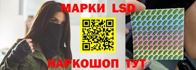 кристаллы Балахна
