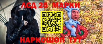 альфа пвп VHQ Балашиха