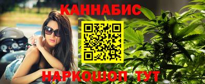 альфа пвп VHQ Балашиха