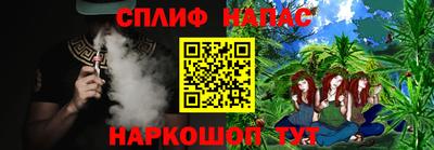 альфа пвп VHQ Балашиха