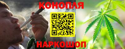 альфа пвп VHQ Балашиха