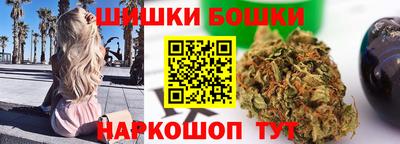 альфа пвп VHQ Балашиха