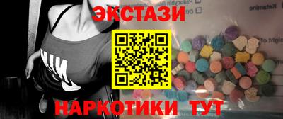 альфа пвп VHQ Балашиха