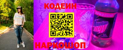 альфа пвп VHQ Балашиха