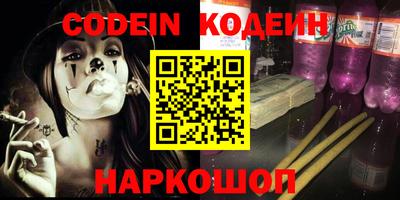 альфа пвп VHQ Балашиха